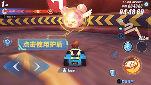 【玩家分享】酷比的使用技巧