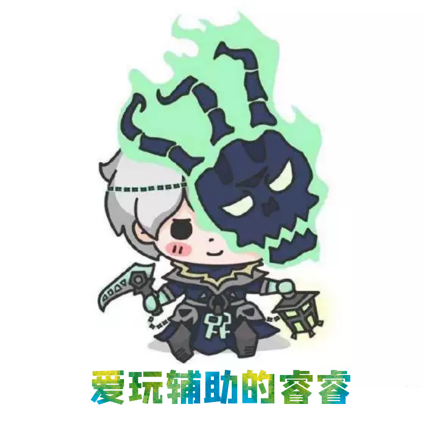 「英雄联盟」10.9妹子上分软辅推荐 香炉怪露露悄然崛起