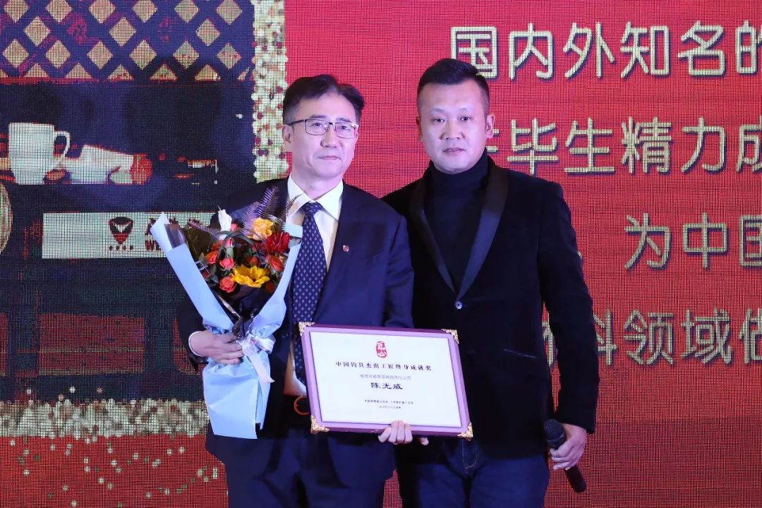 "一根鱼竿,一捆碳布"铸就强国实业之梦——光威品牌创始人陈光威