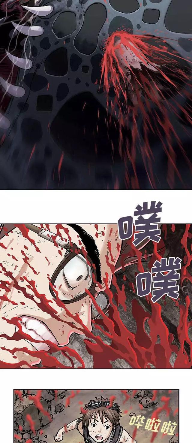 《末世泽国》第9-10话 爸爸赢了