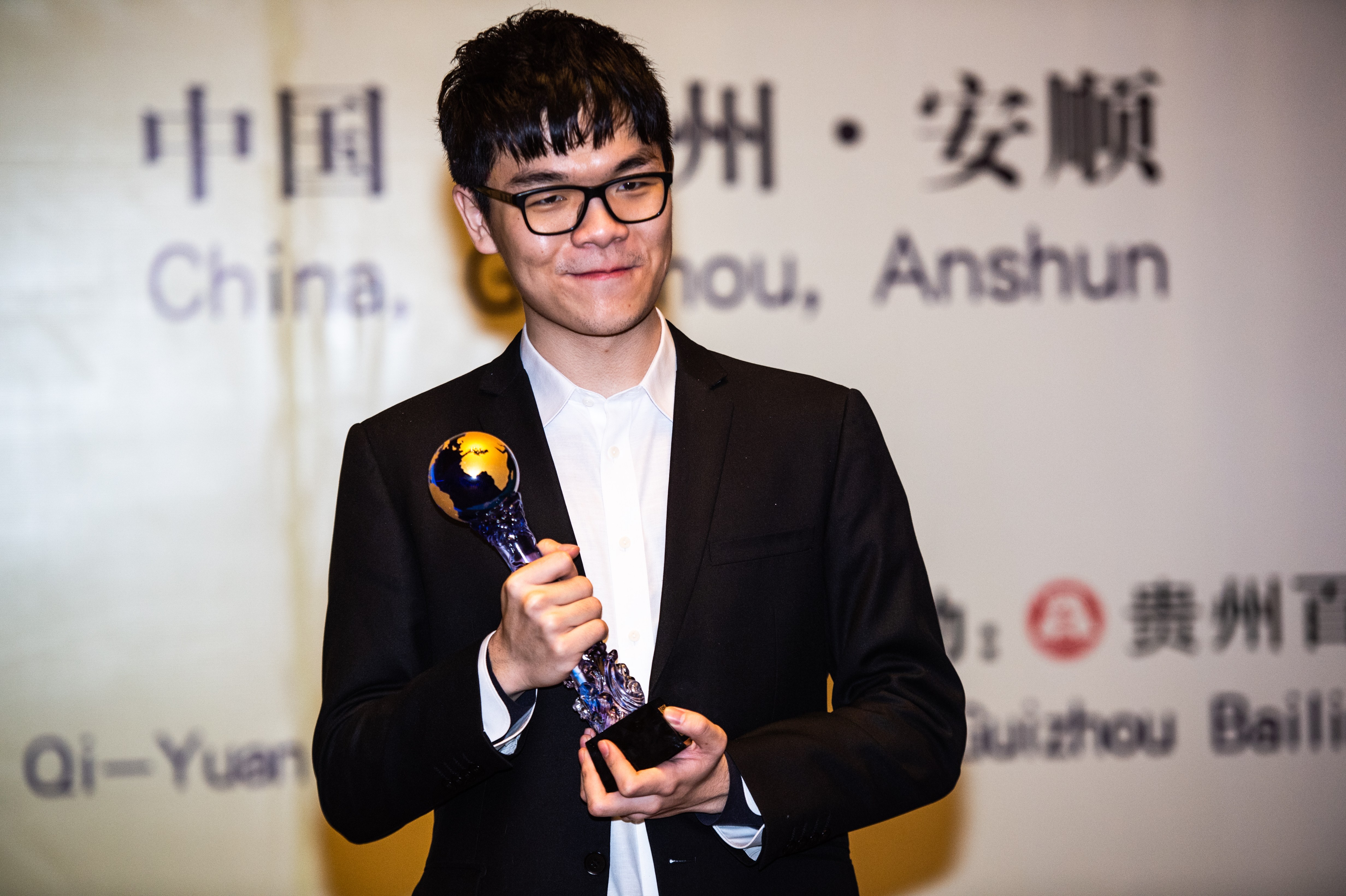 围棋——"百灵杯"世界围棋锦标赛决赛:柯洁夺冠