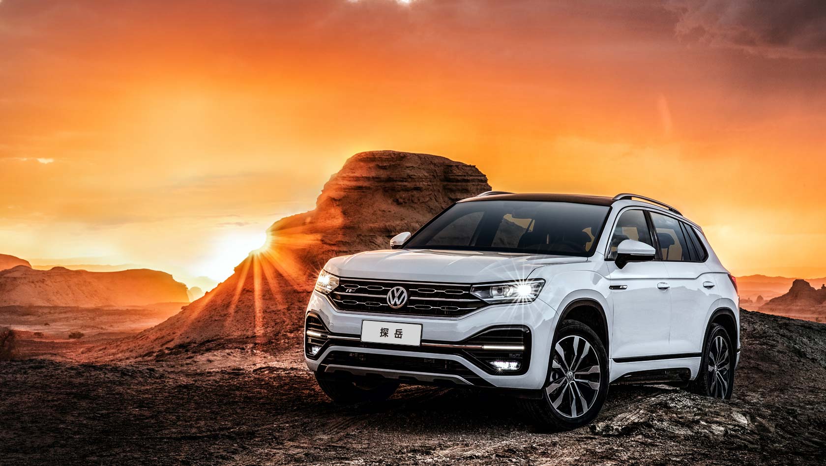 一汽-大众探岳上市,18.88万起售,将与自家兄弟途观l正面pk