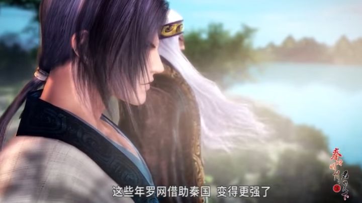 秦时明月:农家内乱侠魁田光早已准备破局之法,罗网要吃大亏喽!