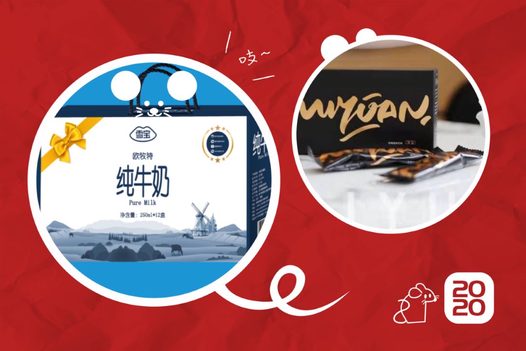 有爱,就是团圆!今日元宵节,一起逛"云庙会"