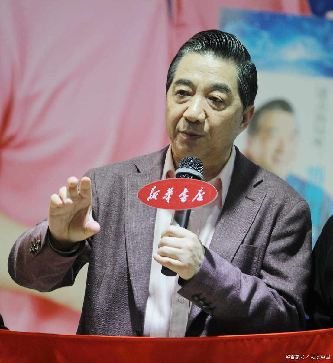 局座召忠更名为战忽局