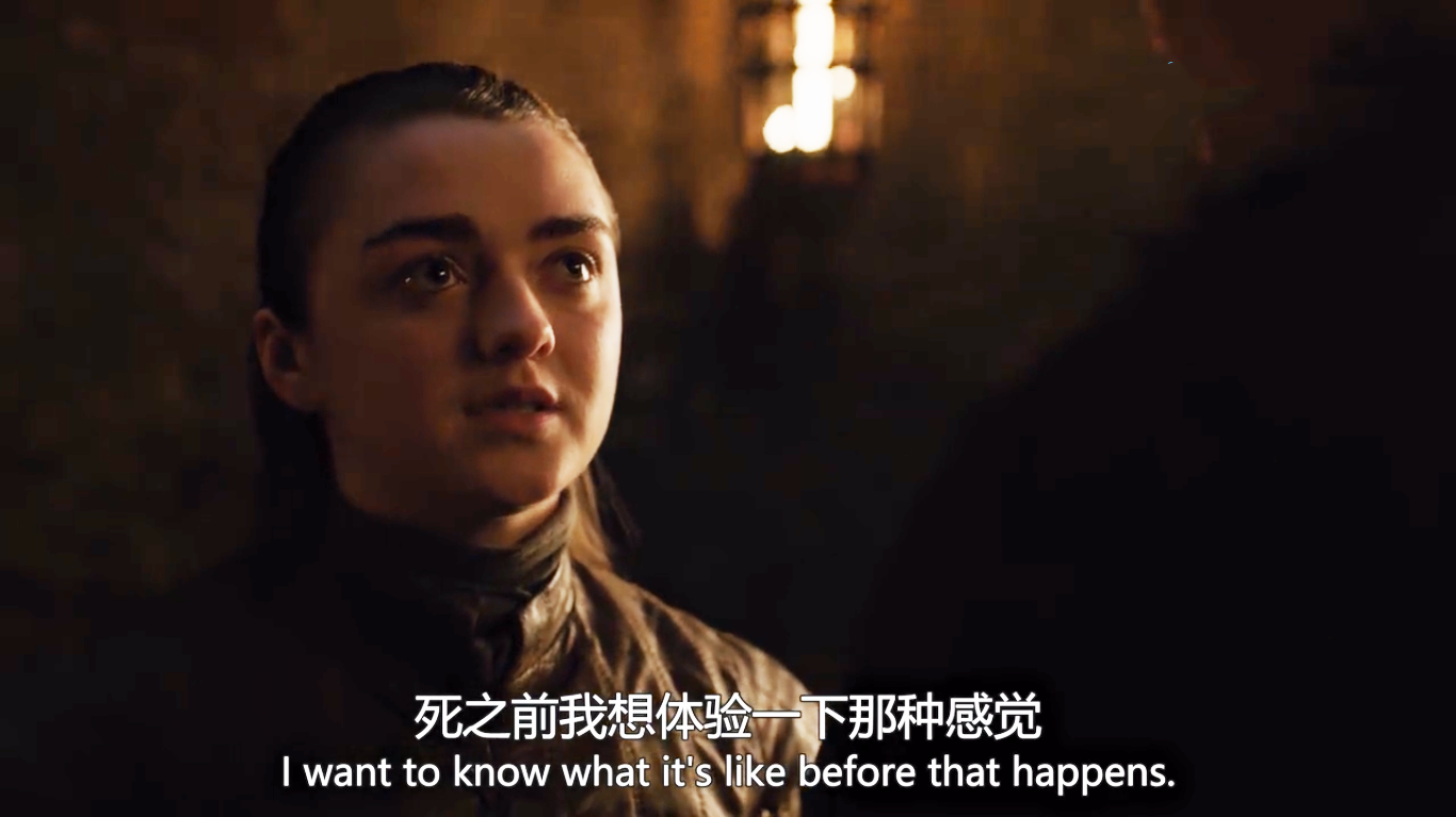 权游第二季第2集:众人抢先立下"死亡flag",托蒙德献最后笑点