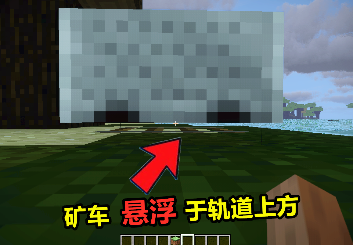 矿车的原型是什么?从历史变迁,解读《我的世界》不为人知的背景