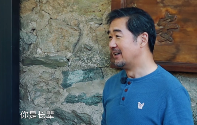 陈建斌做客幸福三重奏,张国立直接捋清两人人物关系,自称爸