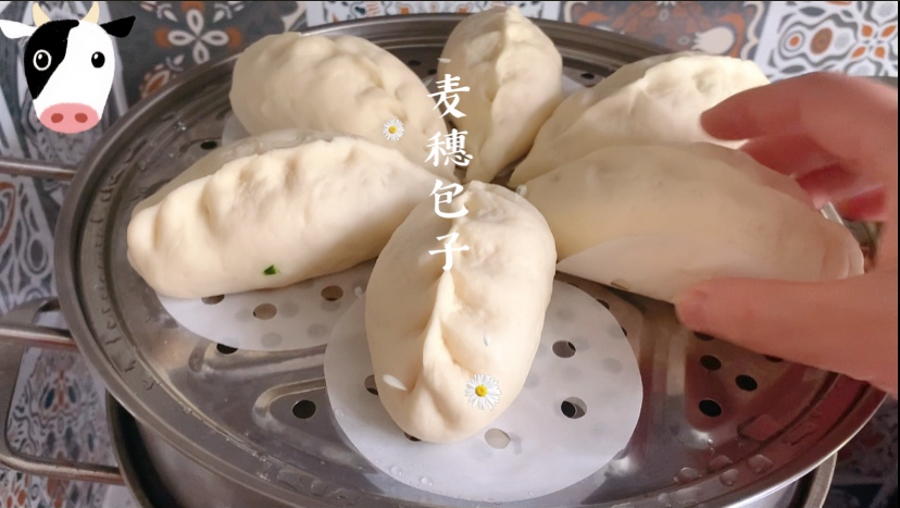 皮薄馅多的麦穗包子实在太好吃了,小羊同学吃到停不下来!