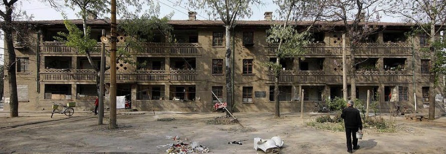 中国房地产40年来的变化,这期间都改变了什么?影响了什么人?