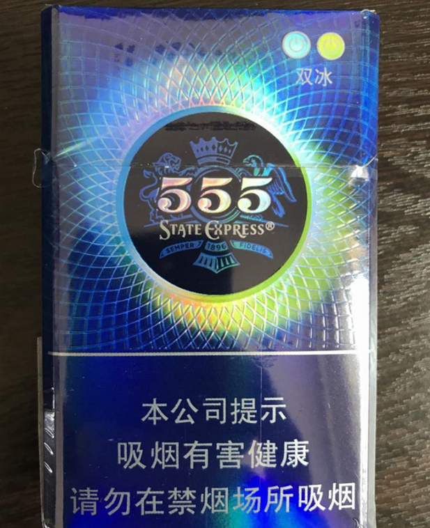 最好抽的5款双爆珠烟,第二款是最平价的双爆珠烟,你抽过几款?