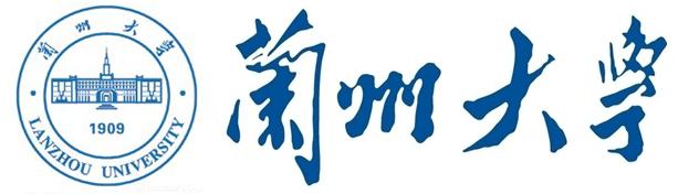 解码高考报考:距离梦想最近的985,兰州大学详解