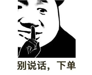 五个基本原则,助你成就价值销售