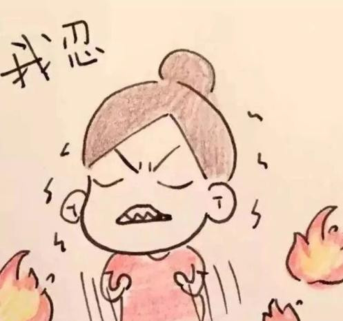 不良沟通引发情绪问题,是当今家庭矛盾产生的重要原因