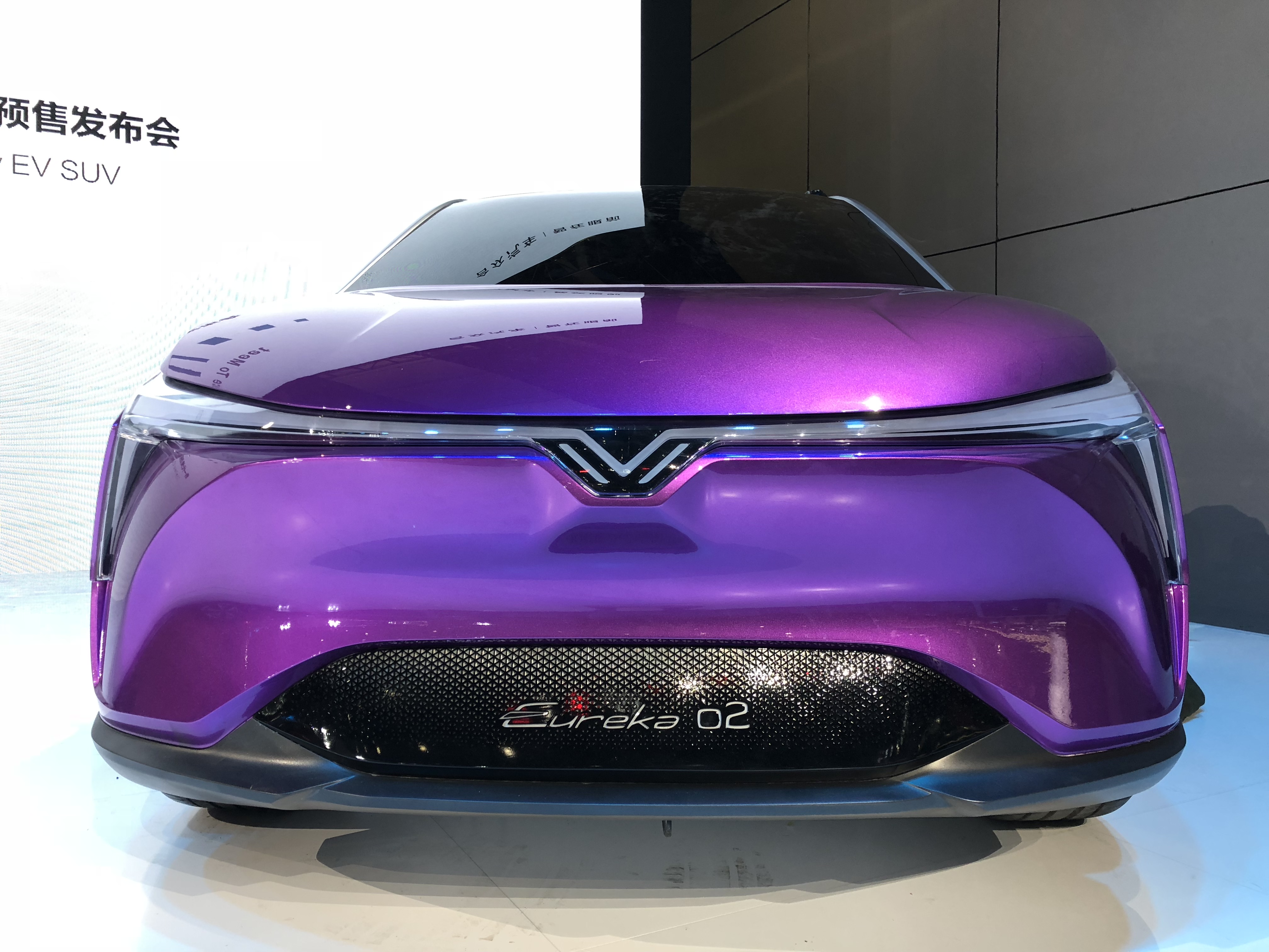 合众汽车全新概念车eureka 02亮相上海车展.新车基于全新平台打造.