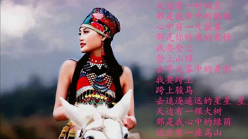 廖昌永深情演唱经典草原歌曲《天边》,独特的