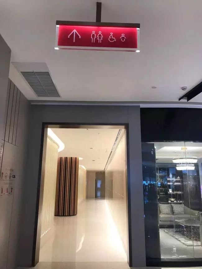 看了成都这四家购物中心的卫生间,表示有点上瘾