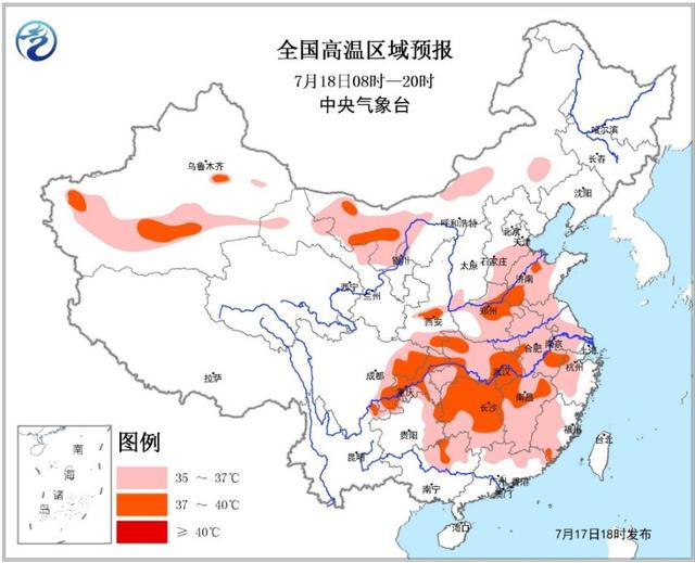 高温黄色预警持续再持续:黄河以南大面积超37℃高温炙烤