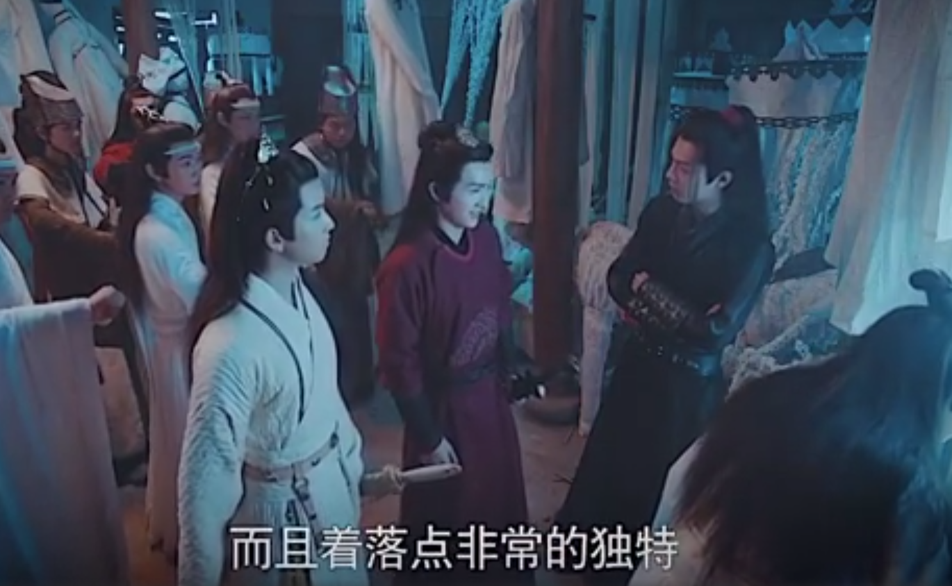 小配角也令人难忘,《陈情令》欧阳子真竟然是萧忆情的表弟