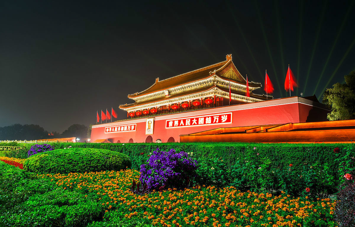 国庆节是我们伟大的祖国生日,举国欢庆!你放假了吗?准备怎么过