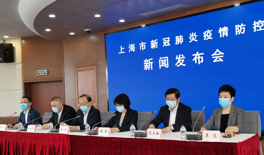 上海浦东疫情发布会视频(上海浦东疫情发布会视频回放)