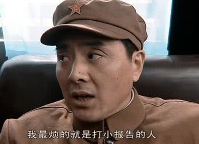 丁伟在毕业演讲上说了啥?难怪导师会变脸,李云龙都不敢这样放肆