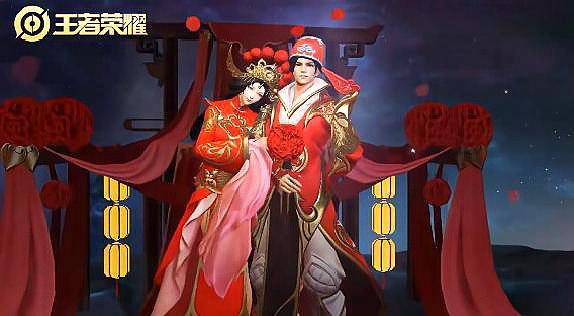 王者荣耀:情人节限定皮肤已上线,至尊宝和大圣娶亲,你喜欢哪个