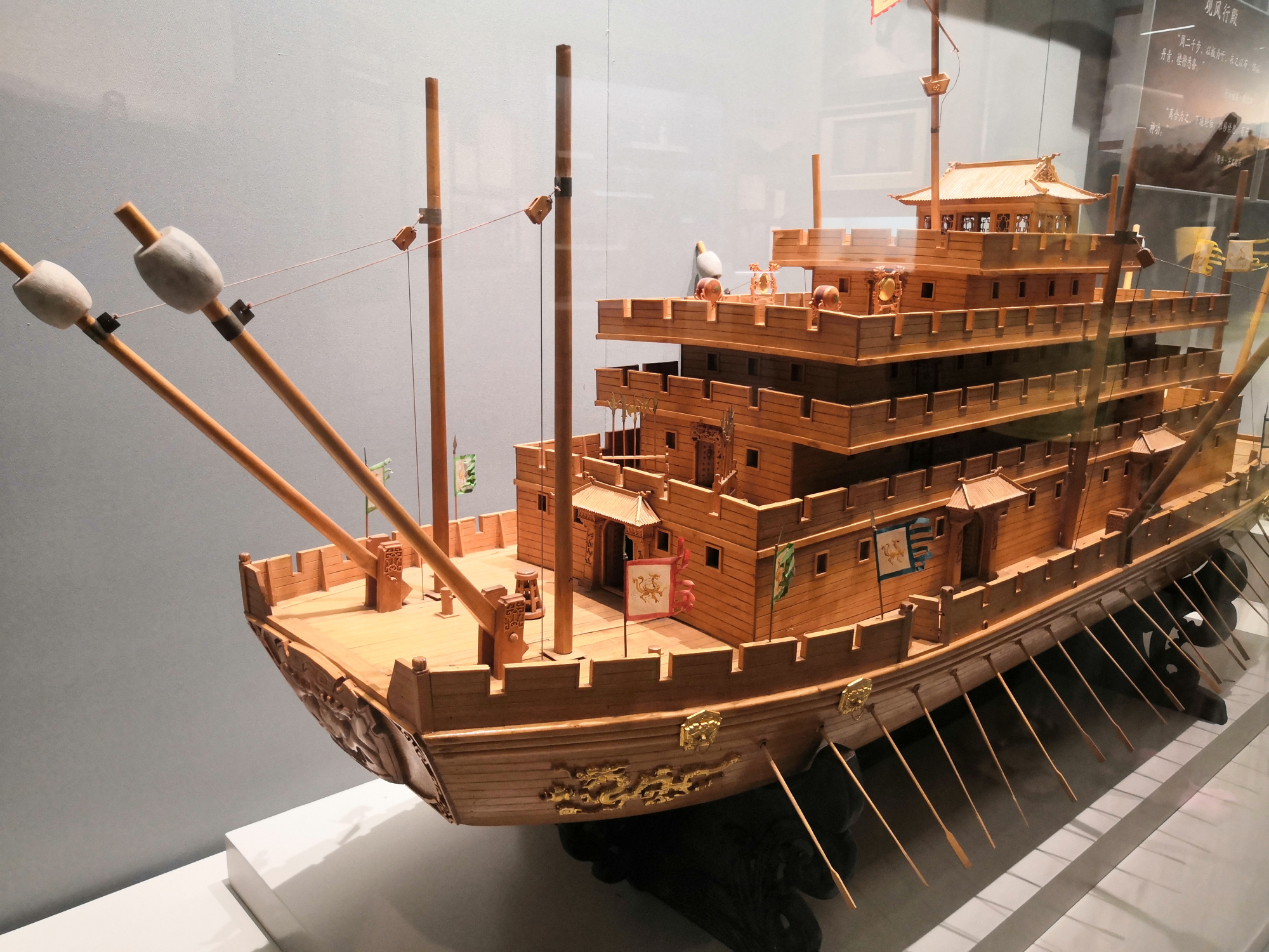 从古代楼船到近代明轮船,看看我国舰船的发展