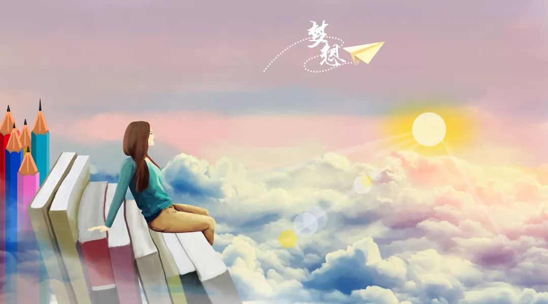 梦想是美丽的,做一个寻梦者,逐梦者!丨播报之声