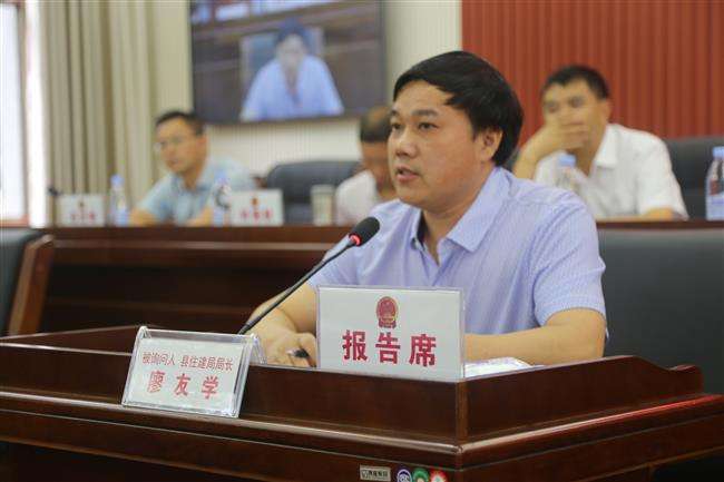 湖南隆回县三名官员接连"落马"