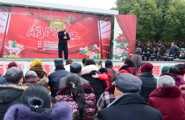 江苏南通:谭港"村晚—用"乡音"传递"时代好声音"