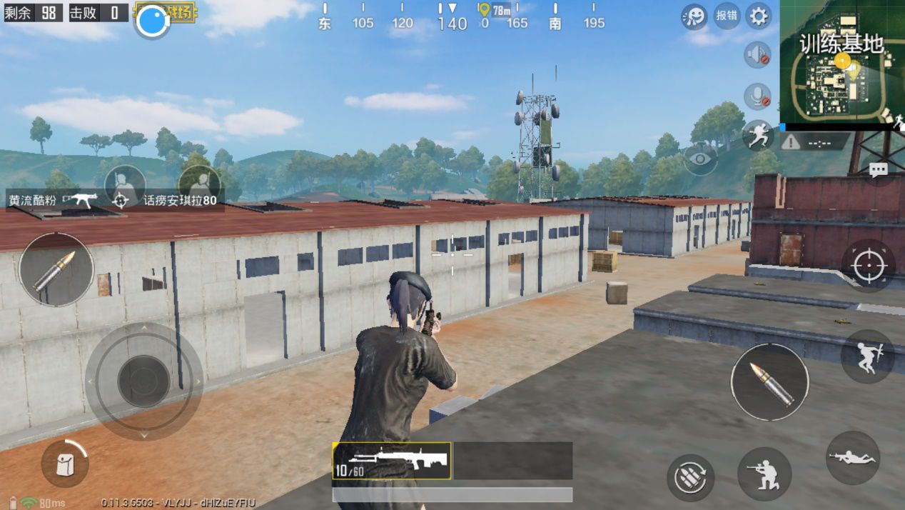 刺激战场:雨林图训练基地教学