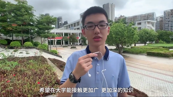 广西高考状元酷似吴亦凡走红:明明可以靠颜值,但偏偏要靠才华