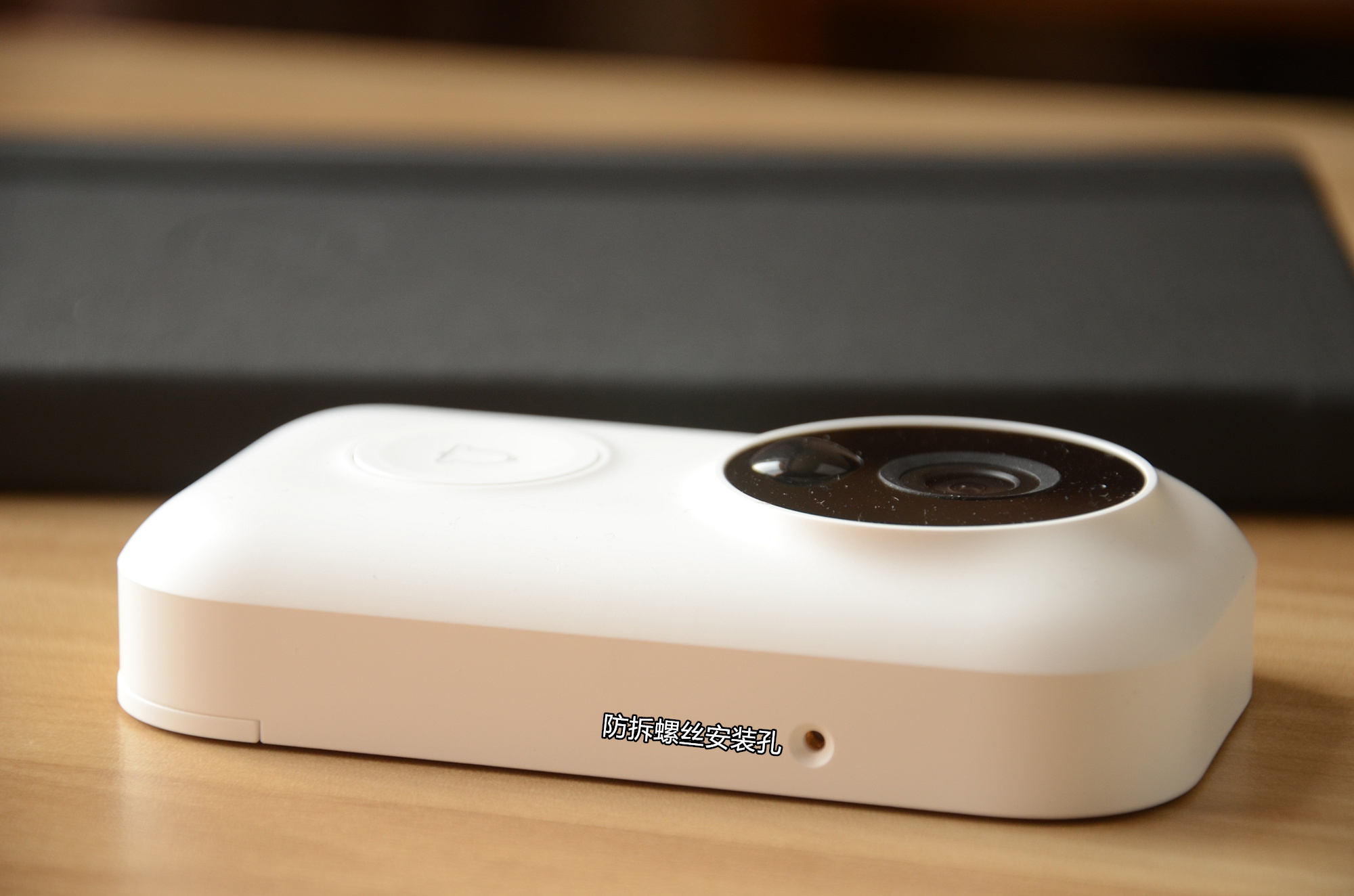 续航6个月!小米生态链新品:智能视频门铃评测