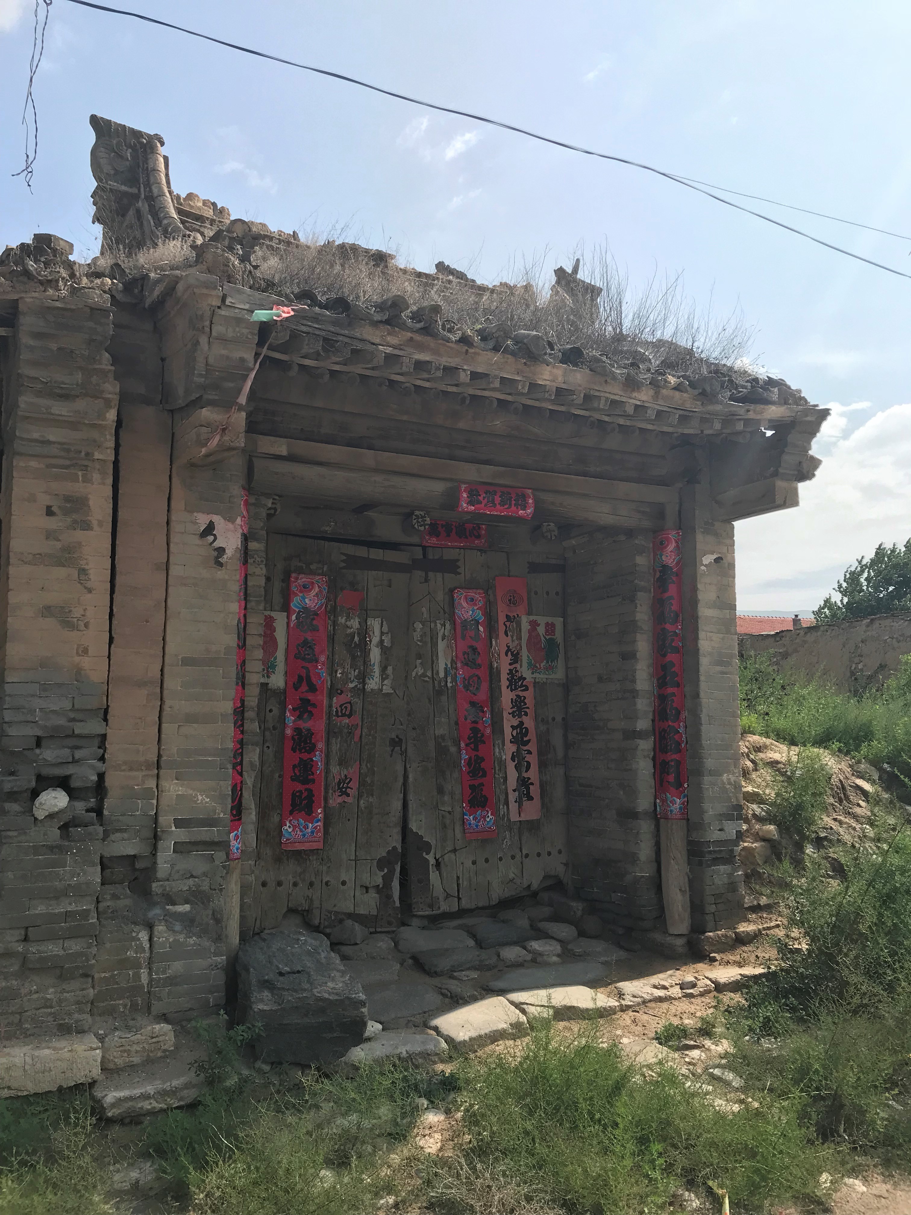 明长城山西镇军事要塞——旧广武古城