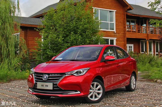 青菜做出烧腊味儿 试驾长安第三代悦翔