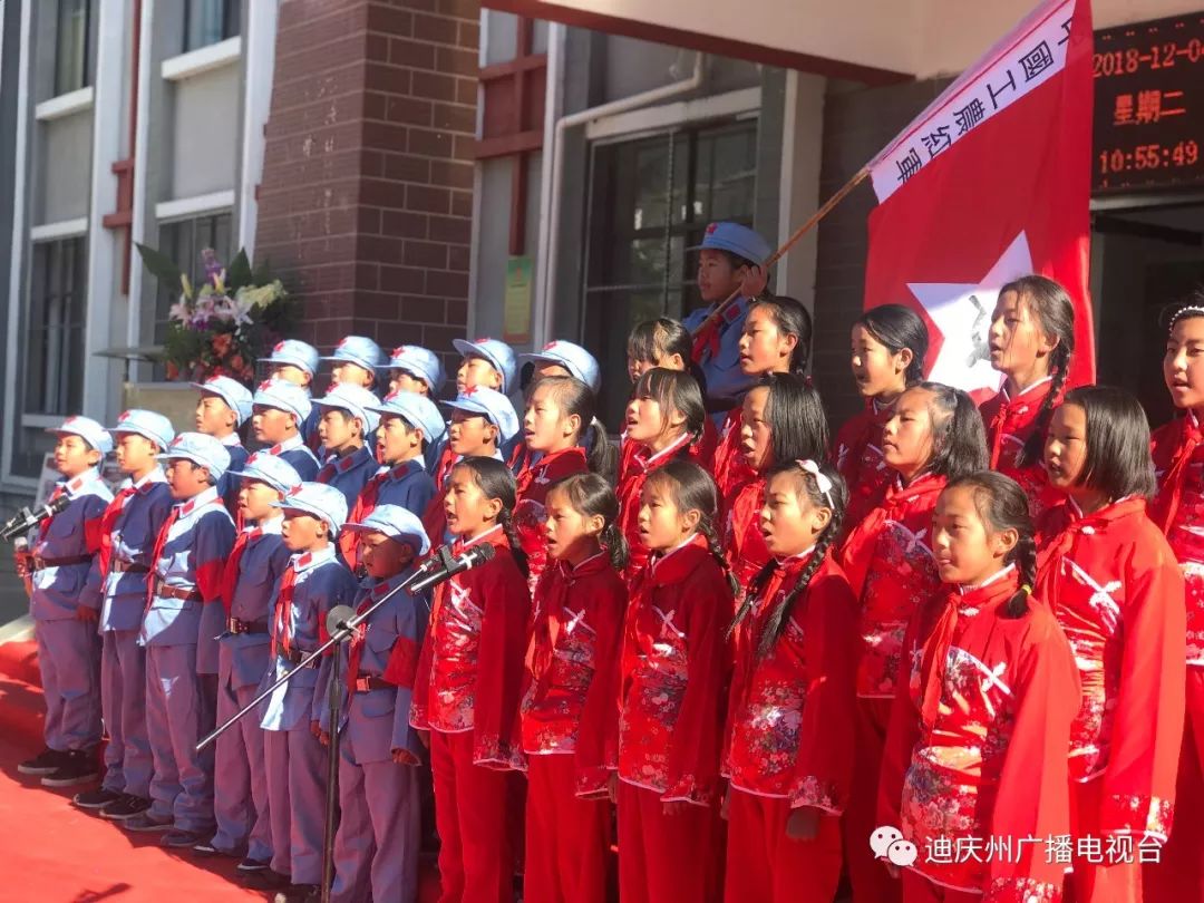 金江镇小学开展经典诵读大赛
