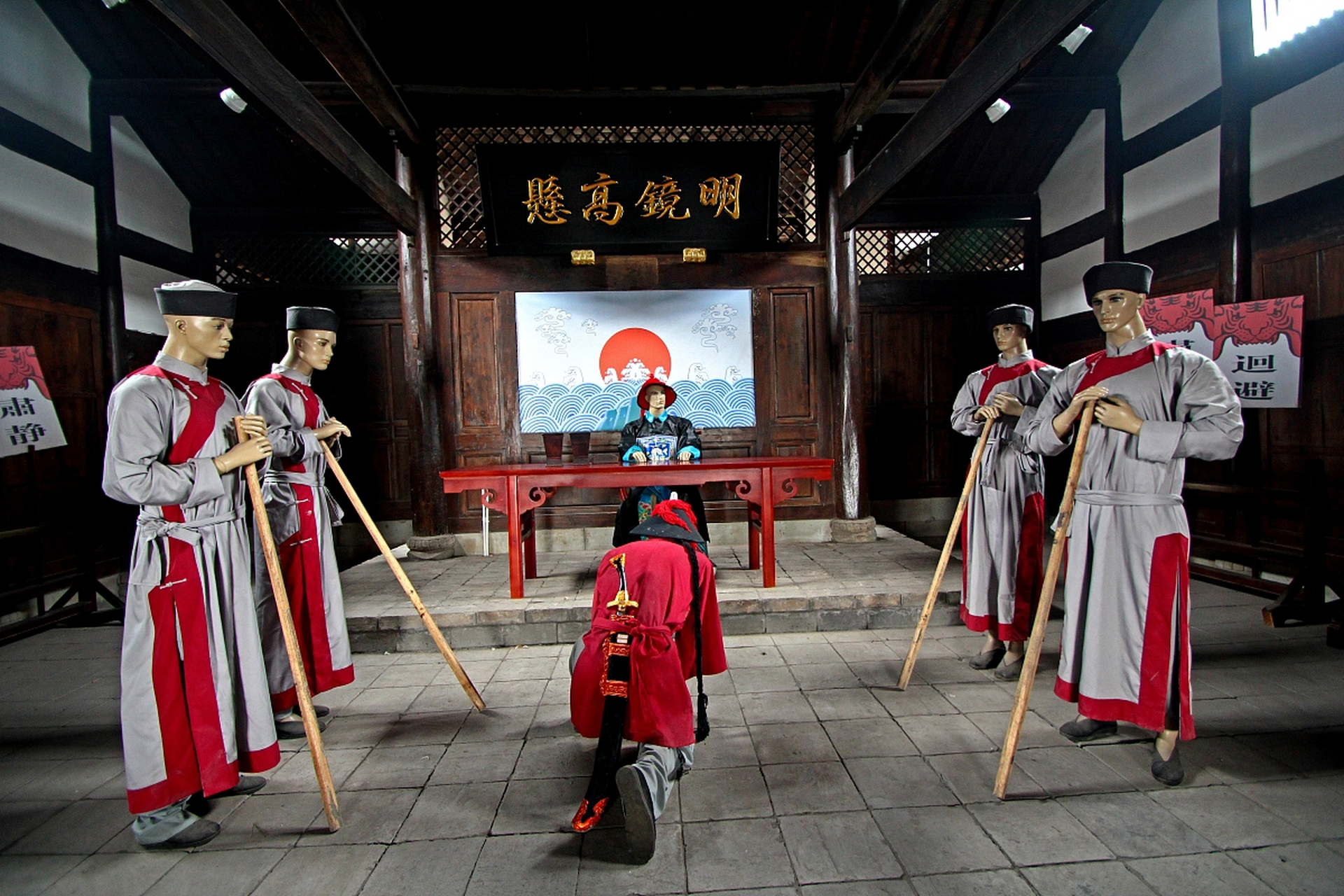 古代有规定,做了衙役,三代之内不能参加科举考试.