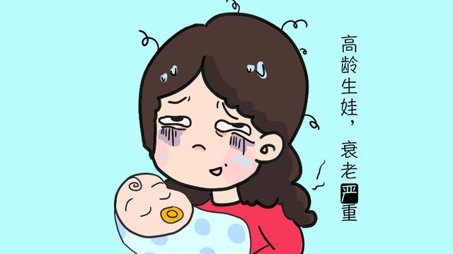 35歲媽媽生完孩子,沒聽到恭喜,反而身邊人很同情她,鄰居:心酸