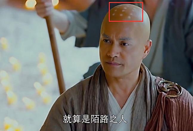 现在的和尚为什么头上都没有戒疤了?