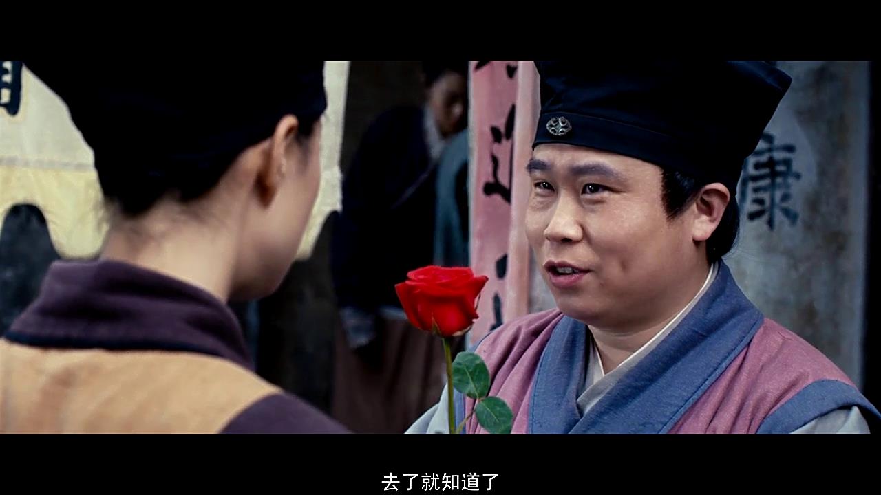 武林外传:燕小六追到祝无双靠的是什么,祝无双为什么会接受小六