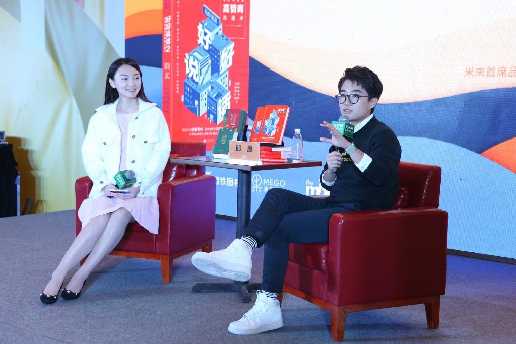 邱晨道歉易烊千玺,恰好印证了一句话:就怕文化人耍流氓!