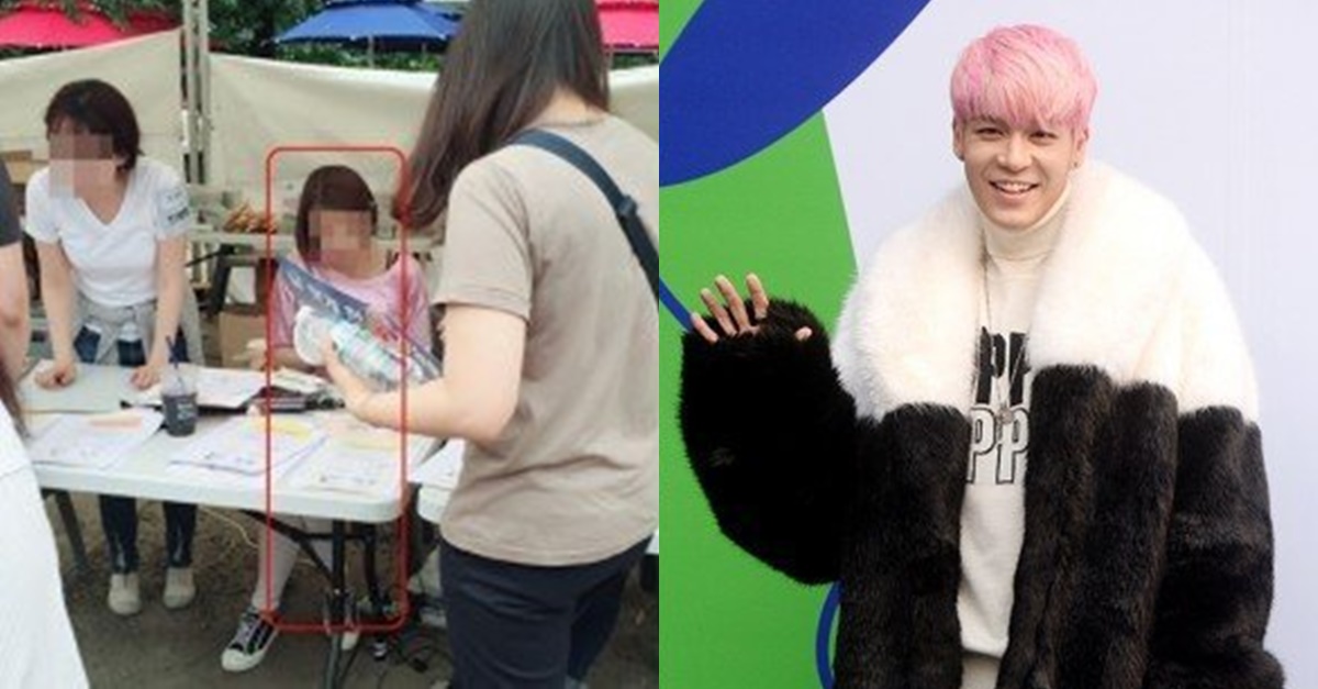 水晶男孩主唱姜成勋的女友曝光,竟然还是粉丝管理团队的经营者!