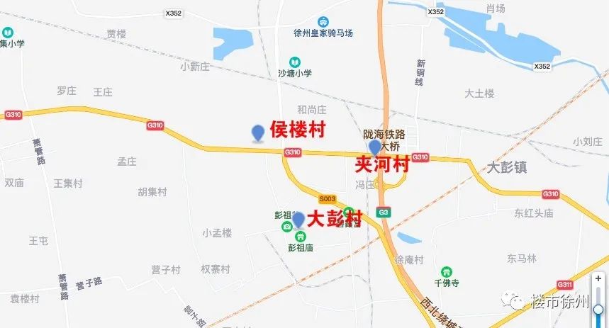 铜山区年后"第一拆"来袭!涉及6个村80公顷土地!
