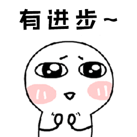 社区大学转学申请必看:藤校喜欢的文书要这么写!