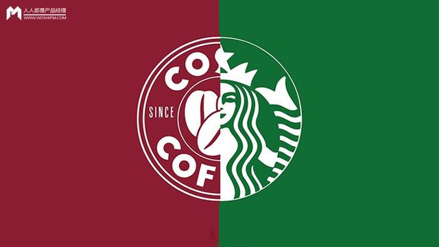 从星巴克和costa的产品策略说"锚定效应"