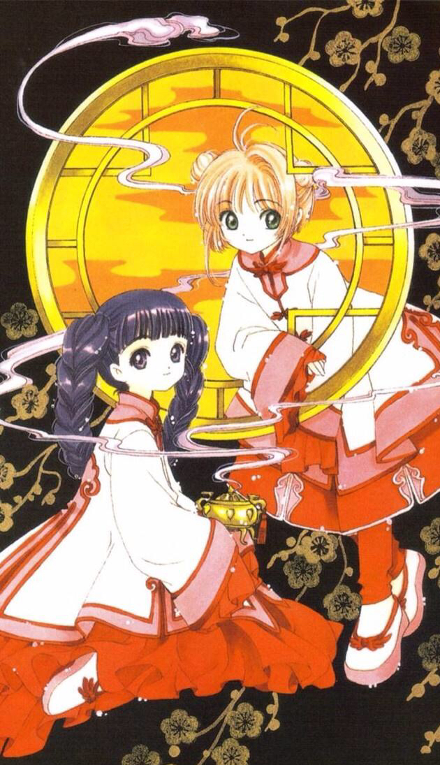 《魔卡少女樱》小樱 知世图集,绝世闺蜜的闺蜜装