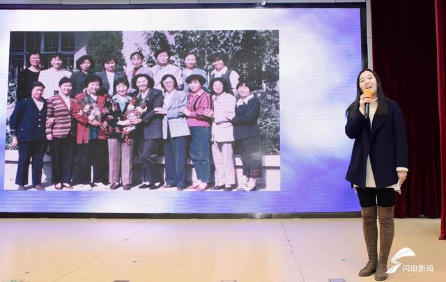 山师大附小举行别样开学典礼 四代学子诉情怀