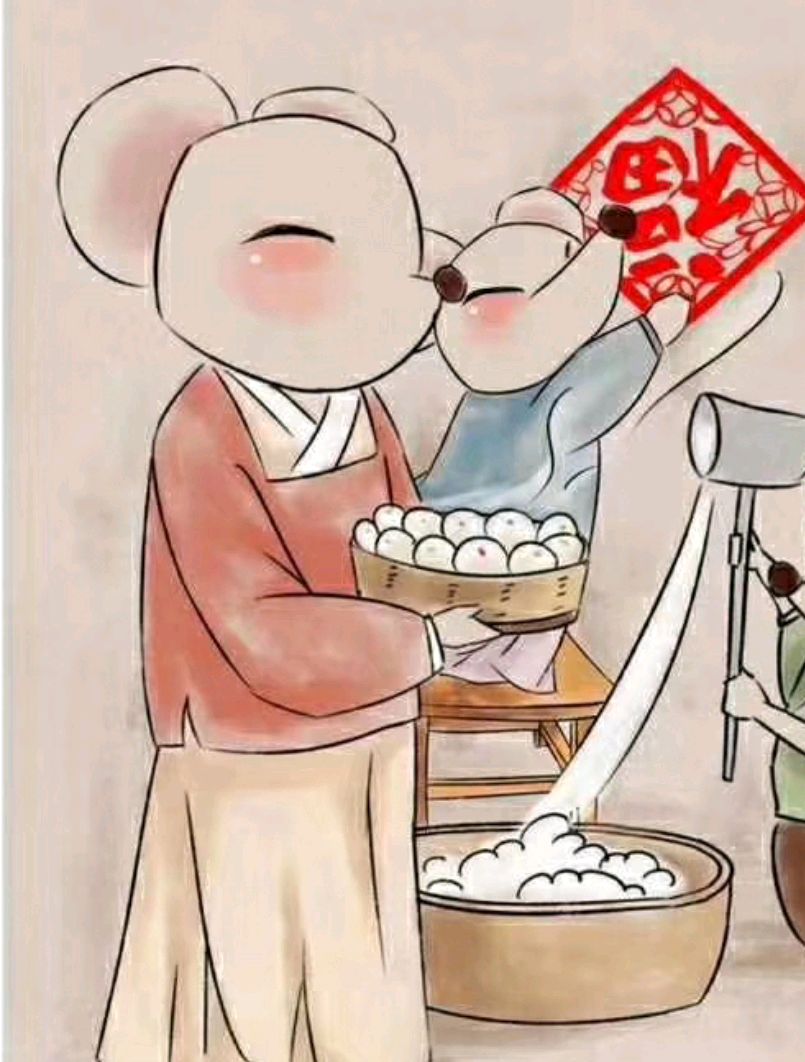 逗你一乐,要开心哦