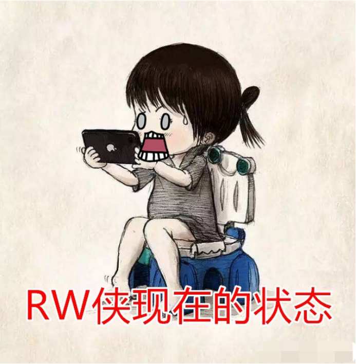 远赴首尔的qghappy与rw侠即将成为电竞死宅?